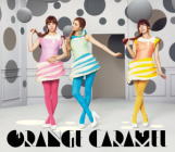 【オリコン加盟店】★MUSIC VIDEO盤★ORANGE CARAMEL　CD+DVD【ORANGE CARAMEL】13/3/13発売【楽ギフ_包装選択】