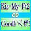 ڥꥳŹ۽סKis-My-Zeroס[]㥱åB̵Kis-My-Ft2 2CDGood13/3/27ȯڳڥ_