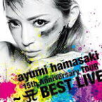 【オリコン加盟店】送料無料■浜崎あゆみ CD【ayumi hamasaki 15th Anniversary TOUR〜A[ロゴ] BEST LIVE〜】13/9/18発売【楽ギフ_包装選択】