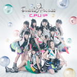 【オリコン加盟店】■Cheeky Parade CD+DVD【C.P.U !?】13/4/10発売【楽ギフ_包装選択】