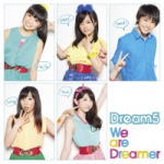Dream5 CD+DVD 【We are Dreamer】 通常盤 2013/8/14発売 ○3作連続でオリコンウィークリーチャートTOP10にランクイン!! 人気、注目度急上昇中のDream5 11thシングルはフェスやイベントを盛り上げる一押しのライブ曲!! ■仕様 ・CDのみ ■収録内容 [CD]1.We are Dreamer 2.神様 ヤーヤーヤー 3.パラリルラ♪ 4.We are Dreamer オリジナルカラオケ ※収録予定内容の為、発売の際に収録順・内容等変更になる場合がございますので、予めご了承下さいませ。 ■CD+DVDは　こちら 「Dream5」さんの他のCD・DVDはこちらへ 【ご注文前にご確認下さい！！】（日本国内） ★ただ今のご注文の商品の出荷日は、発売日後(8/20）です。 ★配送方法は、誠に勝手ながら「クロネコメール便」または「郵便」を利用させていただきます。その他の配送方法をご希望の場合は、有料となる場合がございますので、あらかじめご理解の上ご了承くださいませ。 ★お待たせして申し訳ございませんが、輸送事情により、お品物の到着まで発送から2〜4日ほどかかりますので、ご理解の上、予めご了承下さいませ。 ★お急ぎの方は、配送方法で速達便をお選び下さい。速達便をご希望の場合は、前払いのお支払方法でお願い致します。（速達料金が加算となります。）なお、支払方法に代金引換をご希望の場合は、速達便をお選びいただいても通常便に変更しお送りします（到着日数があまり変わらないため）。予めご了承ください　