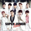 【オリコン加盟店】ポスカ外付け！通常盤■SUPER JUNIOR　CD【Hero】13/7/24発売【楽ギフ_包装選択】