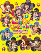 【オリコン加盟店】送料無料■SUPER☆GiRLS Blu-ray+DVD【SUPER☆GiRLS Live Tour 2013 〜Celebration〜 at 渋谷公会堂】13/8/7発売【楽ギフ_包装選択】