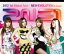 【オリコン加盟店】送料無料■2NE1 Blu-ray【2NE1 2012 1st Global Tour - NEW EVOLUTION in Japan】13/3/13発売【楽ギフ_包装選択】
