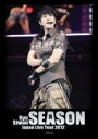 【オリコン加盟店】★豪華ハードケース仕様+写真集+シール同梱■リュ・シウォン 3DVD【Ryu Siwon Japan Live Tour 2012 〜SEAS...