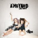 【オリコン加盟店】通常盤■AMOYAMO CD【LIVE / MAGIC】13/3/27発売【楽ギフ_包装選択】