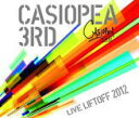 CASIOPEA 3rd　2Blu-specCD2+DVD 【CASIOPEA 3rd LIFTOFF 2012 -LIVE CD-】 送料無料 2013/4/17発売 ○6年の封印を破り、遂に活動再開!!　キーボードのメンバーチェンジを発表し、大きな衝撃を与えたCASIOPEA 3rd。2012年10月に行われた、復活単独コンサート初の単独公演「LIVE LIFTOFF」を完全収録した活動再開の記念盤。 ■仕様 ・2Blu-specCD2+DVD（3枚組） ※『Blu-specCD2』はBlu-ray Disc製造技術のすべてをCD製造に投入することによって、より一層原音に忠実な次世代高品質CDです。お手持ちのCDプレイヤーで再生可能です。 ■収録内容 [CD] ★DISC-1〜21. EYES OF THE MIND 2. GALACTIC FUNK 3. DAZZLING 4. DOMINO LINE 5. SPACE ROAD 6. SET SAIL 7. GOLDEN WAVES 8. ARROW OF TIME 9. Keyboards-Solo〜TWILIGHT SOLITUDE 10. HOSHI-ZORA 11. Drums-Solo〜MID-MANHATTAN 12. AKAPPACHI-ISM〜Bass-Solo 13. Guitar-Solo〜CRY WITH TERRA 14. FREAK JACK 15. 青い炎 16. ASAYAKE 17. TOKIMEKI 18. FIGHTMAN [DVD] ・2012年9月東京国際フォーラム Hall Aにて行われ、CASIOPEA 3rdが復活の狼煙を上げ、熱い興奮に包まれた『東京JAZZ』コンサートの模様等を収録予定。 ※収録予定内容の為、発売の際に収録順・内容等変更になる場合がございますので、予めご了承下さいませ。 ★同時発売 　 ■ISSEI NORO INSPIRITS【MOVEMENT】は　こちら 「CASIOPEA」さんの他のCD・DVDはこちらへ 【ご注文前にご確認下さい！！】 ★ただ今のご注文の出荷日は、発売日翌日（4/18）です。 ★配送方法は、誠に勝手ながら「クロネコメール便」または「郵便」を利用させていただきます。その他の配送方法をご希望の場合は、有料となる場合がございますので、あらかじめご理解の上ご了承くださいませ。 ★お待たせして申し訳ございませんが、輸送事情により、お品物の到着まで発送から2〜4日ほどかかりますので、ご理解の上、予めご了承下さいませ。 ★お急ぎの方は、配送方法で速達便をお選び下さい。速達便をご希望の場合は、前払いのお支払方法でお願い致します。（速達料金が加算となります。）なお、支払方法に代金引換をご希望の場合は、速達便をお選びいただいても通常便に変更しお送りします（到着日数があまり変わらないため）。予めご了承ください　