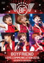 BOYFRIEND（ボーイフレンド）　2DVD 【BOYFRIEND LOVE COMMUNICATION 2013-SEVENTH MISSION-】 通常盤 10%OFF 2013/9/25発売 ○今作は、1st アルバム「SEVENTH MISSION」の“スパイ”をコンセプトにくり広げられるスリリング＆エキサイティングな世界観がそのままステージになった見応えたっぷりのDVD。また、メンバーコスプレや赤いバラを持参する等、アルバムリリース時に提示されていた“ミッション”を遂行し会場を盛り上げるファンの姿や、ファンから映像化を望む声が多かったソロステージを含む全曲、そして、アンコールでメンバーもファンも感極まり涙した感動的なフィナーレも完全収録！！ ■通常盤 ・本編DVD+メイキングDVD(15分）・3ヶ月連続リリース作品連動購入者特典応募シリアルナンバー ・B3両面LIVEポスターB [6つ折封入] ・BOYFRIENDパーソナルデータカード [全6種 / 1枚をランダム封入] ■収録内容 [DVD] 1. CODE NAME; SPY GET LOVE 2. Supernatural 3. Love Style 4. 瞳のメロディ 5. Dangerous 6. My I 7. MY LADY 〜冬の恋人〜 8. ドンヒョン　ソロ　Listen(JAPANESE ver.) 9. ヒョンソン　ソロ　Trippin(Remix) 10. ジョンミン　ソロ　One Day(Rock Remix) 11. ミヌ　ソロ　Dance show 12. ヨンミン&amp;クァンミン　Dance show 13. JANUS 14. I YAH 15. STANDING WITH U 16. 恋の魔法 17. Beautiful Life 18. First Kiss 19. On &amp; On 20. Don't Touch My Girl 21. I'll Be There 22. Be my shine 〜君を離さない〜 23. キミとDance Dance Dance [Encore] 24. Waikiki 25. Party Plane ※収録予定内容の為、発売の際に収録順・内容等変更になる場合がございますので、予めご了承下さいませ。 ★ただ今のご注文の出荷日は、発売日翌日（9/26）です。 ■初回限定盤は　こちら　 「BOYFRIEND」さんの他のCD・DVDはこちらへ 【ご注文前にご確認下さい！！】（日本国内） ★配送方法は、誠に勝手ながら「クロネコメール便」または「郵便」を利用させていただきます。その他の配送方法をご希望の場合は、有料となる場合がございますので、あらかじめご理解の上ご了承くださいませ。 ★お待たせして申し訳ございませんが、輸送事情により、お品物の到着まで発送から2〜4日ほどかかりますので、ご理解の上、予めご了承下さいませ。 ★お急ぎの方は、配送方法で速達便をお選び下さい。速達便をご希望の場合は、前払いのお支払方法でお願い致します。（速達料金が加算となります。）なお、支払方法に代金引換をご希望の場合は、速達便をお選びいただいても通常便に変更しお送りします（到着日数があまり変わらないため）。予めご了承ください　