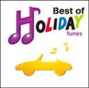 【オリコン加盟店】送料無料■V.A. 2CD【Best of HOLIDAY tunes】13/4/24発売【楽ギフ_包装選択】