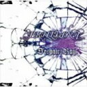 【オリコン加盟店】■D'espairsRay CD【BRILLIANT】08/5/14発売【楽ギフ_包装選択】