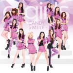 【オリコン加盟店】e-girls CD DVD【CANDY SMILE】13/3/13発売【楽ギフ_包装選択】