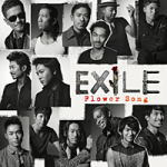 【オリコン加盟店】★DVD付※ポスタープレゼント[希望者]★EXILE TRIBE ステッカー[外付]■EXILE CD+DVD【Flower Song】13/6/19発売【楽ギフ_包装選択】