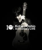 ڥꥳŹ̵Blu-ray10th Anniversary LIVE13/4/24ȯڳڥ_