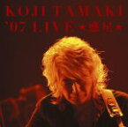 【オリコン加盟店】■玉置浩二 CD【KOJI TAMAKI'07 LIVE ☆惑星☆】08/3/26発売【楽ギフ_包装選択】