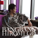 【オリコン加盟店】通常盤■郷ひろみ　CD【Bang Bang】13/5/29発売【楽ギフ_包装選択】