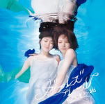 Rakuten - 【オリコン加盟店】Type-B■乃木坂46 CD+DVD【ガールズルール】13/7/3発売【楽ギフ_包装選択】