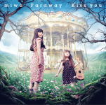 【オリコン加盟店】通常盤■miwa　CD【Faraway/Kiss you】13/9/4発売【楽ギフ_包装選択】