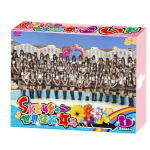 SKE48　DVD(4枚組） 【SKE48の世界征服女子 初回限定豪華版 DVD-BOX Season1 】 初回限定豪華版 10％OFF 2013/6/17発売 ○SKE48ファンに「もっとも愛された」伝説の番組『SKE48の世界征服女子』が待望のDVD化! スーパーアイドル・SKE48、本気の「冠」深夜バラエティー番組。キーワードは「豪華」、「楽しい」、そして「SKE48メンバーがいっぱい出演」! ■初回限定豪華版 ・本編ディスク3枚+特典ディスク1枚 ・番組収録風景オリジナルブックレット封入 ・番組アンケート集(5期生メンバー直筆レプリカ収録) ・番組オリジナルメンバートレカ6枚入(全69種の内ランダム封入) ■収録内容 [DVD] ★DISC-1 ・SKE48の世界征服女子 VOL.1 ★DISC-2 ・SKE48の世界征服女子 VOL.2 ★DISC-3 ・SKE48の世界征服女子 VOL.3 ★DISC-4：特典ディスク・ほぼ全員出演の初回収録現場に潜入!! ・続いて第2回収録(2011.10.12 OA)の舞台裏 ・メンバーの一発ギャグ全集 ・5期生全員インタビュー完全バージョン ・『SKE48の世界征服女子』初めての生放送終了後・・・ ・卒業メンバー(小野・間野・山田恵)インタビュー完全版(2012.3.26 OA) ・S女総選挙 立候補キャラVTR(2012.5.30 OA) ・中京テレビ伝説の番組『SKE48のアイドル×アイドル』♯1(2010.12.6 OA) ※収録予定内容の為、発売の際に収録順・内容等変更になる場合がございますので、予めご了承下さいませ。 ★単巻　同時発売 ■SKE48の世界征服女子 VOL.1は　こちら ■SKE48の世界征服女子 VOL.2は　こちら ■SKE48の世界征服女子 VOL.3は　こちら 「SKE48」さんの他のCD・DVDはこちらへ 【ご注文前にご確認下さい！！】 ★配送方法は、誠に勝手ながら「郵便」を利用させていただきます。その他の配送方法をご希望の場合は、有料となる場合がございますので、あらかじめご理解の上ご了承くださいませ。 ★お待たせして申し訳ございませんが、輸送事情により、お品物の到着まで発送から2〜4日ほどかかりますので、ご理解の上、予めご了承下さいませ。 ★お急ぎの方は、配送方法で速達便をお選び下さい。速達便をご希望の場合は、前払いのお支払方法でお願い致します。（速達料金が加算となります。）なお、支払方法に代金引換をご希望の場合は、速達便をお選びいただいても通常便に変更しお送りします（到着日数があまり変わらないため）。予めご了承ください　