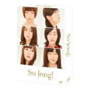 【オリコン加盟店】通常盤★12Pブックレット+ビジュアルポスター封入※送料無料■AKB48 4DVD【So long! DVD-BOX通常版】13/6/28発売...