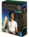 滝沢秀明　5DVD 【J'J 滝沢秀明 南米縦断4800km Blu-ray BOX-ディレクターズカットエディション-】 初回生産限定盤 10%OFF 2013/6/12発売 ○少年の頃から比類なき輝きを放ち、人々を魅了し続けてきた滝沢秀明。タッキー&amp;翼としてデビューして10年が経ち、30歳となった。節目を迎えた今だからこそ“これまでの自分&quot;と向き合い、“これからの自分&quot;を見つめるために、滝沢は未知の旅に出る。 ○彼が旅するのは、日本から見て地球の裏側・南米大陸。チリのサンティアゴからペルーのリマまで、南米縦断の旅に臨む。旅の距離は、J`Jで最長となる4800km。自らジープを運転して走破を目指す。砂漠と山岳地帯が続く過酷な道を走り続け、ときには寝袋で野営も。マチュピチュ、ナスカの地上絵、チチカカ湖に暮らす先住民族とのふれあい…大自然や土地の人との出会いが、滝沢の心を揺さぶっていく。旅の先々で滝沢が綴る日記には、語られることのなかった素の胸の内。壮大な旅路の果てに、滝沢が見つけたものとは!? ■初回生産限定盤 ・J'J南米オリジナル日記帳封入 ■仕様 ・Blu-ray Disc(5枚組） ■収録内容 [Blu-ray] ★DISC-1〜4 ◆本編#1〜#12収録 ★DISC-5 ◆特典映像 ・収録内容未定 【出演者】滝沢秀明 【対談相手】今井 翼 【ナレーター】DJ.ナイク 企画・制作:日本テレビ 制作協力:読売映像 製作著作:J'J 南米縦断 製作委員会 コピーライト:(C) J'J 南米縦断 製作委員会 発売元・販売元:VAP ※収録予定内容の為、発売の際に収録順・内容等変更になる場合がございますので、予めご了承下さいませ。 ■DVD BOXは　こちら 「滝沢秀明」さんの他のCD・DVDはこちらへ 【ご注文前にご確認下さい！！】 ★ただ今のご注文の出荷日は、発売日前日（6/11）です。 ★配送方法は、誠に勝手ながらまたは「郵便」を利用させていただきます。その他の配送方法をご希望の場合は、有料となる場合がございますので、あらかじめご理解の上ご了承くださいませ。 ★お待たせして申し訳ございませんが、輸送事情により、お品物の到着まで発送から2〜4日ほどかかりますので、ご理解の上、予めご了承下さいませ。 ★お急ぎの方は、配送方法で速達便をお選び下さい。速達便をご希望の場合は、前払いのお支払方法でお願い致します。（速達料金が加算となります。）なお、支払方法に代金引換をご希望の場合は、速達便をお選びいただいても通常便に変更しお送りします（到着日数があまり変わらないため）。予めご了承ください　