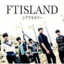 初回盤A★シリアルコード+オリジナルおみくじ封入■FTISLAND CD+DVD13/7/24発売