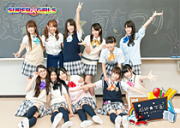 SUPER☆GiRLS　3DVD 【オリジナルムービー「超絶☆学園〜未来へのSTEP〜」】 初回仕様限定盤 10％OFF 2012/12/12発売 ○お台場シネマメディアージュで行われたSUPER☆GiRLSの夏イベント「超絶☆夏まつり」の中だけで上演された、完全とりおろしオリジナルムービー「超絶☆学園〜未来へのSTEP〜」をDVD化!! ★S☆G応援店特典：生写真外付け！ ■初回仕様限定盤 ・BOX仕様 ・ブックレット付 ・生写真全11種中2種ランダム封入（ランダムでメンバー直筆サイン入り） ※初回盤が無くなり次第、通常盤に切り替わります。 ■期間限定封入特典 ・「リアルアイドル育成サイト“マイドル！SUPER☆GiRLS”」3形態同時購入者応募キーコード（キーコード有効期限：2013年3月12日まで） ■仕様 ・DVD(3枚組） ■収録内容 [DVD] ★DISC-1（DRAMA「超絶☆学園〜未来へのSTEP〜」） 1.八坂沙織「さおりーぬのときめきミュージカル」 2.志村理佳「りかたそと猫とホラー」 3.稼農 楓「かえぴょんのドキドキ交換日記」 4.渡邉ひかる「ぴかるんのぴっかぴかバースデー！？」 5.宮崎理奈「みやりのドタバタから騒ぎ」 6.勝田梨乃「ピノの絶叫ホラー大作戦」 7.荒井玲良「れいちぇるの特命ミッション」 8.田中美麗「美麗の魂のシャッター」 9.溝手るか「るかのシンデレラと時限爆弾」 10.後藤 彩「ごっちゃんのわくわくクッキング」 11.前島亜美「あみたの怖いの飛んで行け〜」 ★DISC-2（MEMBER INTERVIEW） 1.☆Personal Interview-八坂沙織- 2.☆Personal Interview-志村理佳- 3.☆Personal Interview-稼農 楓- 4.☆Personal Interview-渡邉ひかる- 5.☆Personal Interview-宮〓理奈- 6.☆Personal Interview-勝田梨乃- 7.☆Personal Interview-荒井玲良- 8.☆Personal Interview-田中美麗- 9.☆Personal Interview-溝手るか- 10.☆Personal Interview-後藤 彩- 11.☆Personal Interview-前島亜美- ★DISC-3（特典映像） 1.Document of 超絶☆夏まつり 〜彼女たちが全力で駆け上がった2012年、夏〜 合計約280分収録 ※収録予定内容の為、発売の際に収録順・内容等変更になる場合がございますので、予めご了承下さいませ。 「SUPER☆GiRLS」さんの他のCD・DVDはこちらへ 【ご注文前にご確認下さい！！】 ★配送方法は、誠に勝手ながら「宅配便」または「郵便」を利用させていただきます。その他の配送方法をご希望の場合は、有料となる場合がございますので、あらかじめご理解の上ご了承くださいませ。 ★お待たせして申し訳ございませんが、輸送事情により、お品物の到着まで発送から2〜4日ほどかかり、発売日に到着が困難となりますので、ご理解の上、予めご了承下さいませ。 ★お急ぎの方は、配送方法で速達便をお選び下さい。速達便をご希望の場合は、前払いのお支払方法でお願い致します。（速達料金が加算となります。）なお、支払方法に代金引換をご希望の場合は、速達便をお選びいただいても通常便に変更しお送りします（到着日数があまり変わらないため）。予めご了承ください　