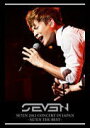 【オリコン加盟店】通常盤※送料無料■SE7EN 2DVD【SE7EN 2012 CONCERT IN JAPAN 〜SE7EN THE BEST〜】13/1/3...