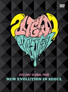 【オリコン加盟店】送料無料■2NE1 2DVD【2012 2NE1 GLOBAL TOUR- NEW EVOLUTION IN SEOUL】13/1/16発売【楽ギフ_包装選択】