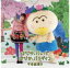 【オリコン加盟店】通常盤■永続CD-EXTRA仕様■今井絵理子 CD【はなかっパレード/はなかっパラダイス】12/11/14発売【楽ギフ_包装選択】 997円