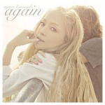 【オリコン加盟店】■浜崎あゆみ CD+DVD【again】12/12/8発売【楽ギフ_包装選択】