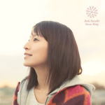 【オリコン加盟店】■鈴木亜美 CD DVD【Snow Ring】13/2/6発売【楽ギフ_包装選択】
