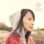 【オリコン加盟店】鈴木亜美 CD【Snow Ring】13/2/6発売【楽ギフ_包装選択】