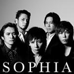 【オリコン加盟店】初回盤[取]★ボーナストラック収録※送料無料■SOPHIA　CD【未来大人宣言】13/3/6発売【楽ギフ_包装選択】