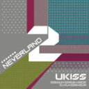 U-KISS(ユーキス） CD+DVD 【NEVERLAND (日本ライセンス盤)】 送料無料 2013/01/23発売 ○2011年9月に韓国にてリリースされたU-KISS通算2枚目のオリジナル・アルバムの日本ライセンス盤。日本ライセンス盤のオリジナル・コンテンツも収録！ ■仕様 ・CD+DVD ■収録内容 [CD]1. Intro 2. NEVERLAND 3. Baby Don't Cry 4. SOMEDAY 5. Take Me Away 6. ON THE Floor 7. 友達の彼女 8. 4月の物語 9. Obsession 10. TOP THAT 11. Tell Me Y 12. また会いましょう(U-KISS with PARAN) 13. SOMEDAY(Inst) ［DVD］・NEVERLAND -Music Video- ※収録予定内容の為、発売の際に収録順・内容等変更になる場合がございますので、予めご了承下さいませ。 ■CDのみは　こちら ★同時発売　Stop Girl (日本ライセンス盤) ■CD+DVDは　こちら ■CDのみは　こちら 「U-KISS」さんの他のCD・DVDはこちらへ 【ご注文前にご確認下さい！！】 ★ただ今のご注文の出荷日は、発売日前日（1/22）です。 ★配送方法は、誠に勝手ながら「クロネコメール便」または「郵便」を利用させていただきます。その他の配送方法をご希望の場合は、有料となる場合がございますので、あらかじめご理解の上ご了承くださいませ。 ★お待たせして申し訳ございませんが、輸送事情により、お品物の到着まで発送から2〜4日ほどかかりますので、ご理解の上、予めご了承下さいませ。 ★お急ぎの方は、配送方法で速達便をお選び下さい。速達便をご希望の場合は、前払いのお支払方法でお願い致します。（速達料金が加算となります。）なお、支払方法に代金引換をご希望の場合は、速達便をお選びいただいても通常便に変更しお送りします（到着日数があまり変わらないため）。予めご了承ください　