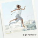 【オリコン加盟店】■girl next door CD DVD【standing for you】13/2/27発売【楽ギフ_包装選択】