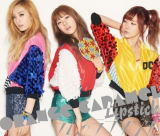 【オリコン加盟店】バラエティ盤■ORANGE CARAMEL　CD+DVD【LIPSTICK / ラムのラブソング】12/12/12発売【楽ギフ_包装選択】