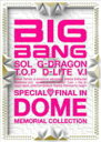 【オリコン加盟店】■BIGBANG CD+DVD【SPECIAL FINAL IN DOME MEMORIAL COLLECTION】12/12/5発売【楽ギフ_包装選択】
