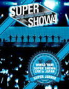 SUPER JUNIOR（スーパージュニア） 3Blu-ray Disc 【SUPER JUNIOR WORLD TOUR SUPER SHOW4 LIVE in JAPAN】 初回生産限定盤 10%OFF 2012/10/31発売 ○昨年11月に本国ソウルでの公演を皮切りに、大阪/台北/シンガポール/マカオ/バンコク/パリ/上海/ジャカルタ/東京と世界各地を熱狂させたSUPER JUNIORのWORLD TOUR“SUPER SHOW4”LIVEの日本公演が全世界に先駆けてDVD&amp;Blu-ray化!! ■初回生産限定盤 ・Blu-ray Disc(3枚組） ・3方背スリーブ仕様 ・52Pブックレット付 ・メンバー別オリジナルペンライトが当たる応募券封入 ※詳しくは、公式HP及び商品に封入されている応募用紙にてご確認下さいませ。 ■収録内容 [Blu-ray] ★DISC.1：2011.12.11 大阪 京セラドーム・・・LIVE映像（約190分予定） ・SUPERMAN ・Opera ・TWINS(Knock Out) + 渇き[A Man In Love] 美人(BONAMANA) -MC- ・You're my endless love ・Oops!! 〔Featuring. f(x)〕 ・Wonder Boy＋ロクゴ!!![Rokuko] ・Walkin' ・EUNHYUK SOLO - EUNHYUK - ・明日のために - SUNGMIN - ・SN'T SHE LOVELY - KYUHYUN - ・SHE - LEETEUK - ・Twinkle, Twinkle, Little Star - SHINDONG - ・Feels Good ・太完美(Perfection) - SUPER JUNIOR-M - ・A-CHA ・Mr. Simple ・ドンドン(カネ カネ)![Don't Don] ・Your Grace Is Enough - SIWON - ・Oppa, Oppa - SUPER JUNIOR DONGHAE &amp; EUNHYUK - ・Storm ・Y -MC- ・二人(You＆I) ・Lovely Day ・Our Love ・DOREMI SONG ・White Christmas ・Dancing Out [ENCORE] ・U ・SORRY, SORRY ・Miracle -MC- ・命運線(Destiny) ★DISC.2：2012.05.13 東京 東京ドーム・・・スペシャルLIVE映像(約170分予定) -Prologue- -Navigator's- ・Opening 〜 SUPERMAN ・Opera ・美人(BONAMANA) -MC- -About… Super Junior- ・You're my endless love ・渇き[A Man In Love] ※ ・Wonder Boy ※ ・ロクゴ!!![Rokuko] ※ ・Walkin' ※ ・Twinkle, Twinkle, Little Star - SHINDONG - ※ ・Your Grace Is Enough - SIWON - ※ ・Feels Good ※ -WHO I AM…- ・Story - RYEOWOOK, SUNGMIN - ・Sorry Sorry Answer - EUNHYUK - ・桜色舞うころ 〜 奏(かなで) - KYUHYUN - ・I LOVE YOU 〜 Drum Solo - LEETEUK - ※ ・A-CHA ・Mr. Simple ・不留紀念[Goodbye] - ZHOUMI - -WHO I AM…- ・サランハルスロク- YESUNG - -About… Super Junior- ・Oh No (Pretty Girl) - SUPER JUNIOR DONGHAE &amp; EUNHYUK - ・Oppa, Oppa - SUPER JUNIOR DONGHAE &amp; EUNHYUK - ・Storm ※ ・ドン ドン(カネ カネ)![Don't Don] ※ -MC- -WHO I AM…- ・二人(You＆I) -Message for E.L.F- ・Our Love ・Lovely Day ※ -Thanks to members- ・DOREMI SONG ※ -About… Super Junior- ・White Christmas ※ ・Dancing Out ※ -Thanks to members- [ENCORE] ・SORRY, SORRY ・Miracle -MC 〜 Message for E.L.F- ・Way -Ending- -Epilogue- -Message for E.L.F- ※ ⇒ ダイジェスト収録 ★DISC.3：特典映像(バックステージオフショット／特別企画 他)（約45分予定）・SPECIAL MEMORY OF SUPER SHOW4 ・突撃取材 ・KING of SUPER JUNIOR ・プリクラ選手権 ・ダーツに挑戦 ・SUPER JUNIOR HISTORY 他 ※収録予定内容の為、発売の際に収録順・内容等変更になる場合がございますので、予めご了承下さいませ。 ■初回生産限定盤（プレムアム・パッケージ盤）/DVD（5枚組）は　こちら ■通常盤/DVD（2枚組）は　こちら 「SUPER JUNIOR」さんの他のCD・DVDはこちらへ 【ご注文前にご確認下さい！！】 ★配送方法は、誠に勝手ながら「郵便」を利用させていただきます。その他の配送方法をご希望の場合は、有料となる場合がございますので、あらかじめご理解の上ご了承くださいませ。 ★お待たせして申し訳ございませんが、輸送事情により、お品物の到着まで発送から2〜4日ほどかかり、発売日に到着が困難となりますので、ご理解の上、予めご了承下さいませ。 ★お急ぎの方は、配送方法で速達便をお選び下さい。速達便をご希望の場合は、前払いのお支払方法でお願い致します。（速達料金が加算となります。）なお、支払方法に代金引換をご希望の場合は、速達便をお選びいただいても通常便に変更しお送りします（到着日数があまり変わらないため）。予めご了承ください　