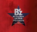 【オリコン加盟店】■送料無料■B'z 2CD+DVD【B'z The Best“ULTRA Pleasure”】08/6/18発売【楽ギフ_包装選択】