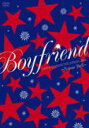 BOYFRIEND（ボーイフレンド）　DVD 【BOYFRIEND LOVE COMMUNICATION 2012 〜Xmas Bell〜】 通常盤 10%OFF 2013/3/13発売 ○TOKYO DOME CITY HALLで行ったBOYFRIEND初のワンマンライヴは、12月22・23・24日の3日間計5回公演（FC限定1公演含む）合計10,000人以上を動員し、SOLD OUTとなったプレミアムなXmas LIVE!! 日本オリジナルのヒットシングルはもちろん、韓国リリース曲、クリスマスのカバー等が続々と披露され、ステージのLEDの映像、会場のペンライト、そして彼らのパフォーマンスがキラキラと輝く、HAPPYな時間をギュッと閉じ込めて、BOYFRIENDがホワイトデーに贈るLIVE DVDです！ ■通常盤 ※初回生産分が無くなり次第、特典は終了となります。 ＜封入特典[全形態共通]＞ ・3/27発売・3rdシングル「瞳のメロディ」との連動購入特典応募用シリアルナンバー ■収録内容 [DVD]・BOYFRIEND 〜JAPANESE VER.〜 ・Be my shine 〜君を離さない〜 ・You’re My Lady〜Don’t Touch My Girl ・MY LADY 〜冬の恋人〜 ・君の知らないStory ・JANUS ・YOU &amp; I ・GO BACK ・ひとりじゃないふたり ・One Day ・クリスマスソングカバー（ジングルベル〜All I want for Christmas is you） ・キミとDance Dance Dance ・Love Style ・Super Hero ・I’ll Be There 【Encore】 ・瞳のメロディ（名探偵コナンTVバージョン） ・キミとDance Dance Dance ※収録予定内容の為、発売の際に収録順・内容等変更になる場合がございますので、予めご了承下さいませ。 ■初回限定盤は　こちら　 「BOYFRIEND」さんの他のCD・DVDはこちらへ 【ご注文前にご確認下さい！！】 ★ただ今のご注文の出荷日は、発売日前日（3/12）です。 ★配送方法は、誠に勝手ながら「クロネコメール便」または「郵便」を利用させていただきます。その他の配送方法をご希望の場合は、有料となる場合がございますので、あらかじめご理解の上ご了承くださいませ。 ★お待たせして申し訳ございませんが、輸送事情により、お品物の到着まで発送から2〜4日ほどかかりますので、ご理解の上、予めご了承下さいませ。 ★お急ぎの方は、配送方法で速達便をお選び下さい。速達便をご希望の場合は、前払いのお支払方法でお願い致します。（速達料金が加算となります。）なお、支払方法に代金引換をご希望の場合は、速達便をお選びいただいても通常便に変更しお送りします（到着日数があまり変わらないため）。予めご了承ください　