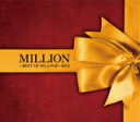 【オリコン加盟店】送料無料■V.A. CD+DVD【MILLION 〜BEST OF 90's J-POP〜 RED】12/10/17発売【楽ギフ_包装選択】
