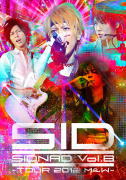 【オリコン加盟店】送料無料■シド　2DVD【SIDNAD Vol.8〜TOUR 2012 M&W〜】13/3/6発売【楽ギフ_包装選択】