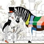 【オリコン加盟店】■ASIAN KUNG-FU GENERATION CD【未だ見ぬ明日に】08/6/11発売【楽ギフ_包装選択】