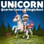 【オリコン加盟店】送料無料■ユニコーン 2Blu-spec CD【Quarter Century Single Best】12/12/19発売【楽ギフ_包装選択】