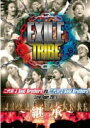 【オリコン加盟店】■二代目J Soul Brothers 三代目J Soul Brothers 2DVD【EXILE TRIBE 二代目 J Soul Brothers VS 三代目 J Soul BrothersLive Tour 2011 〜継承〜】12/11/7発売【楽ギフ_包装選択】