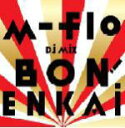 【オリコン加盟店】m-flo CD【m-flo DJ MIX “BON! ENKAI”】12/12/19発売【楽ギフ_包装選択】