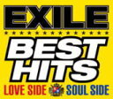 【オリコン加盟店】送料無料■EXILE 2CD【EXILE BEST HITS -LOVE SIDE / SOUL SIDE-】12/12/5発売【楽ギフ_包装選択】