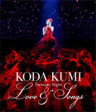 倖田來未 　Blu-ray 【Koda Kumi Premium Night 〜Love &amp; Songs〜】 通常盤 10%OFF+送料無料 2013/3/20発売 ○昨年、11月に30歳を迎えた倖田來未が節目となる時期をファンと共に過ごし、ファンと共に創りあげるライブを開催したい、という想いを込めたプレミアムライブ。これまでにリリースした全楽曲を対象とし、ファン投票50万票により選ばれたトップ30を披露。大規模なアリーナツアーとはひとあじ違った、生バンドを従えての温度感の伝わる貴重なプレミアムライブは必見。 ■通常盤 ■収録内容 [Blu-ray] 1. 愛のことば 2. show girl 3. Butterfly 4. Gentle Words 5. 大切な君へ / anytime / Promise / 好きで、好きで、好きで。 / flower 6. Crazy 4 U 〜Dance Part〜 7. 1000の言葉 8. hands 9. you 10. Rain 11. Pearl Moon 12. 愛のうた 13. あなただけが / 運命 / Come Back / Brave 14. Moon Crying 15. Someday 16. POP DIVA remix 17. TABOO remix 18. UNIVERSE 19. Go to the top 20. TAKE BACK 21. All for you 22. walk ~to the future~ 23. Comes Up 24. Lady Go! ・全公演に密着したメイキング映像、特典映像約50分収録 ! ◆メイキング映像 ◆特典映像 ・ENCORE：恋しくて ・サプライズ映像 ※収録予定内容の為、発売の際に収録順・内容等変更になる場合がございますので、予めご了承下さいませ。 ■DVDは　こちら　 ★同日発売 ■【Koda Kumi Driving Hit's 5】は　こちら 「倖田來未」さんの他のCD・DVDはこちらへ 【ご注文前にご確認下さい！！】 ★配送方法は、誠に勝手ながら「クロネコメール便」または「郵便」を利用させていただきます。その他の配送方法をご希望の場合は、有料となる場合がございますので、あらかじめご理解の上ご了承くださいませ。 ★お待たせして申し訳ございませんが、輸送事情により、お品物の到着まで発送から2〜4日ほどかかりますので、ご理解の上、予めご了承下さいませ。 ★お急ぎの方は、配送方法で速達便をお選び下さい。速達便をご希望の場合は、前払いのお支払方法でお願い致します。（速達料金が加算となります。）なお、支払方法に代金引換をご希望の場合は、速達便をお選びいただいても通常便に変更しお送りします（到着日数があまり変わらないため）。予めご了承ください　