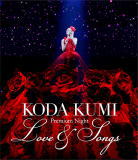 【オリコン加盟店】送料無料■倖田來未 Blu-ray【Koda Kumi Premium Night 〜Love & Songs〜】13/3/20発売【楽ギフ_包装選択】