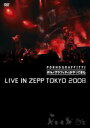 |mOtBeB DVDyg|mOtBeBĂhLIVE IN ZEPP TOKYO 2008z08/5/212P08522yyMt_Iz